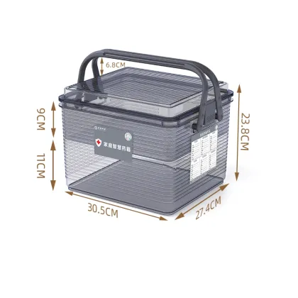 Portable Medicine Storage Box
