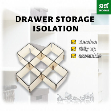 تخته تقسیم کشو لانه زنبوری