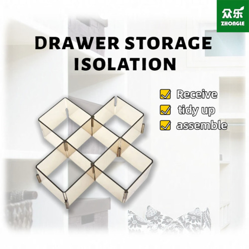 تخته تقسیم کشو لانه زنبوری