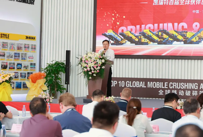 Kreat's First Global Partner Day and Brand 10th Anniversary celebration