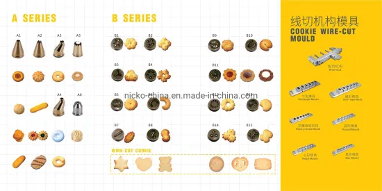 Hot Sale Mini Automatic Korean Delimanjoo Cake Mould Bakery Machine with Cheap Price