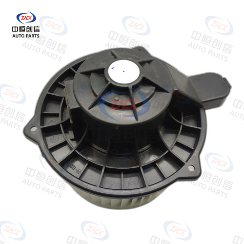 Changan Hunter Kaicheng F70 এর জন্য এয়ার কন্ডিশনার ব্লোয়ার