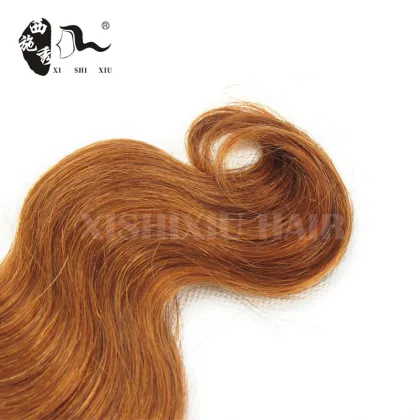 Alibaba express xuchang real tangle free peerless virgin hair company