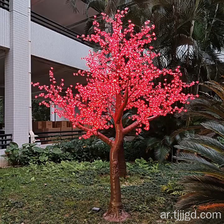 LED Peach Blossom Tree