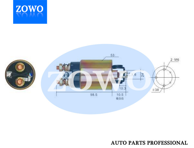 66 8512 Starter Motor Solenoid