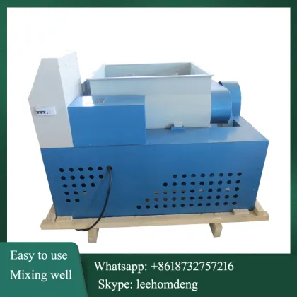 laboratory gilson electric pan concrete mixer specifications