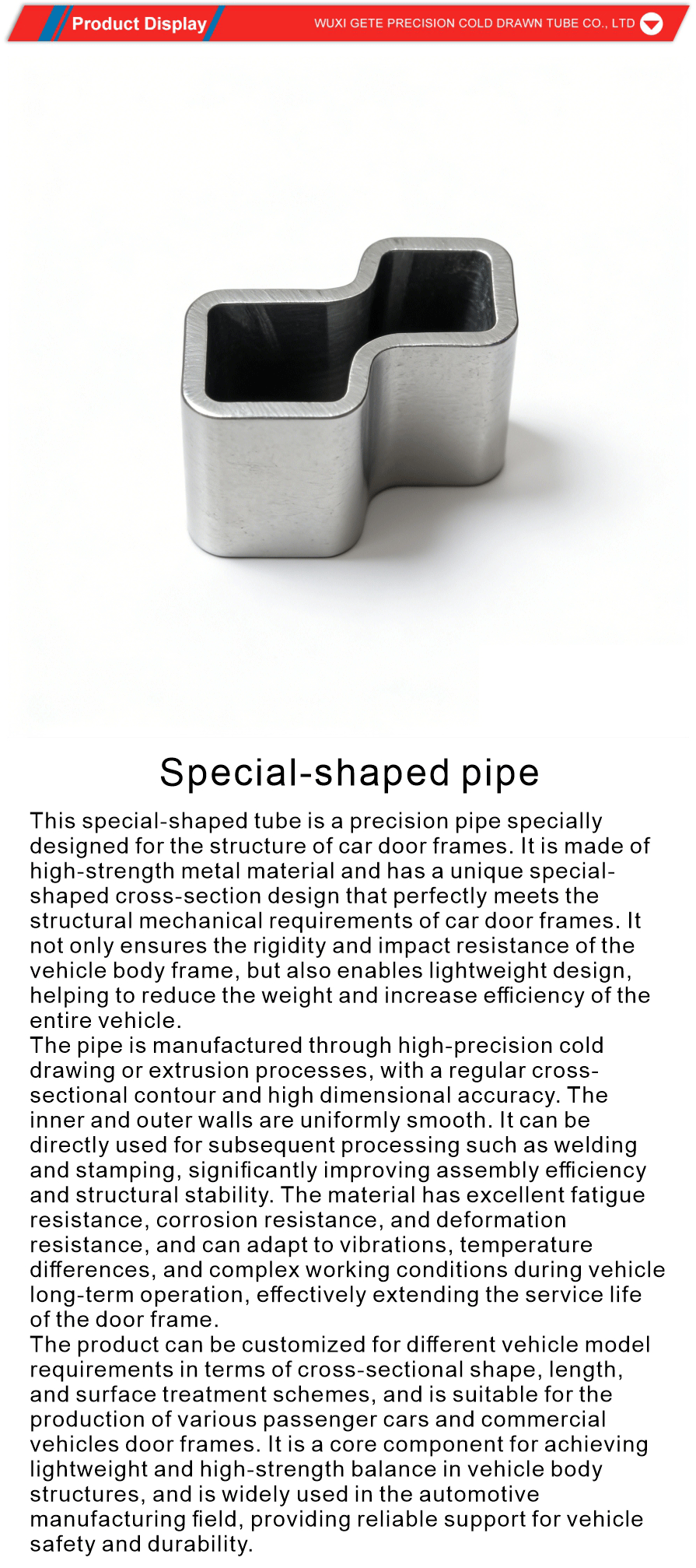 custom shaped tubes for car doors