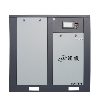 Compressore d'aria a bassa pressione da 45KW/0,5Mpa