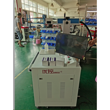 fibre laser welding machine