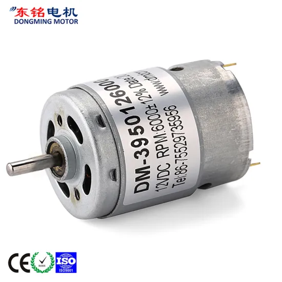 395 Electric brush micro dc motor