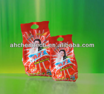 laundry powder for 2015 market best wholesales price from Chinese supplier