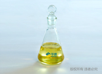 POLYOXYETHYLENE (20) SORBITAN MONOPALMITATE / Polysorbate 40 /Tween 40