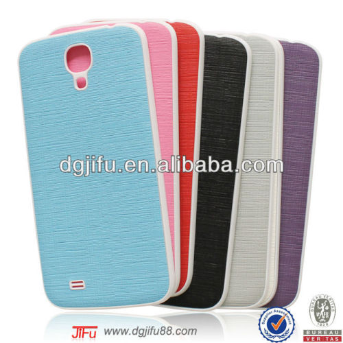 paypal payment for Samsung S4 battery cover case