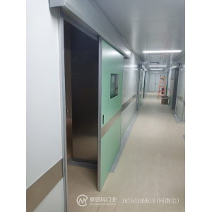 Automatic Sliding medical airtight doors