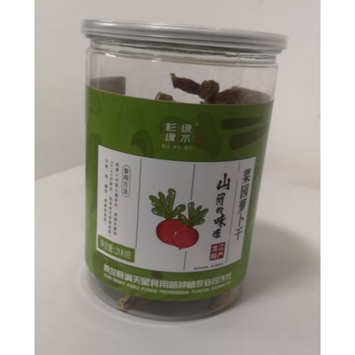 200g de tiras de rabanete seco