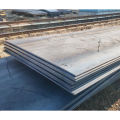 Q235 Hot Rolled Carbon Steel Plate