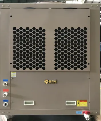 Industrial refrigeration air conditioning