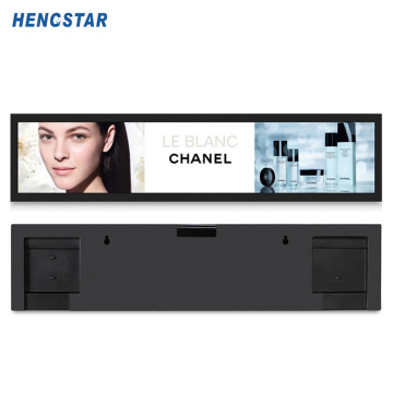 24" Stretched Display LCD digital signage