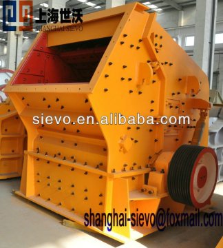 small portable hammer crusher