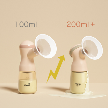 Electric Feeding Portable Breast Pump Price Rechargeable