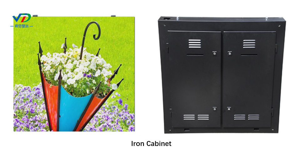 Iron Cabinet