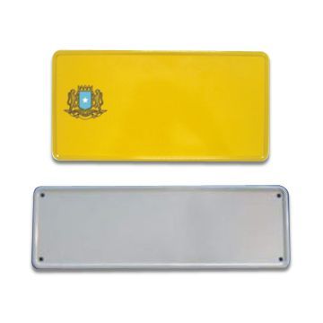 Blank License Plates, Made of Aluminum, Tin, Steel or Plastic