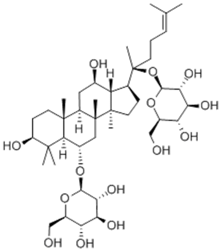 b-D-Glucopyranoside,( 57263590,3b,6a,12b)-3,12-dihydroxydammar-24-ene-6,20-diyl bis- CAS 22427-39-0