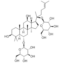 b-D-Glucopyranoside,( 57263590,3b,6a,12b)-3,12-dihydroxydammar-24-ene-6,20-diyl bis- CAS 22427-39-0