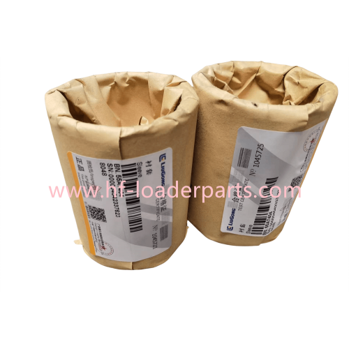 Liugong 862H Bucket Lower Sleeve 55A7404 55A9903 55A8820