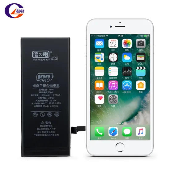 Wholesale China Mobile Phone Battery for iPhone 6 with CE and FCC Certification