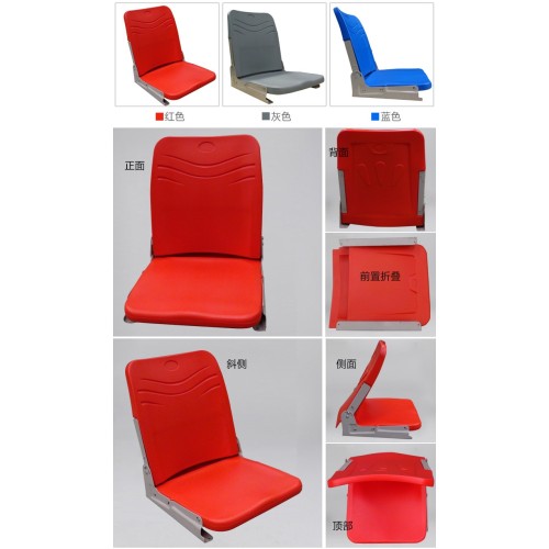 Automatic Telescopic Retractable Stadium Seating