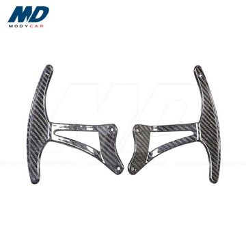 B Style Dry Carbon Fiber Shift Paddles Compatible with 2007-2012 Maserati Granturismo Grancabrio GT GC