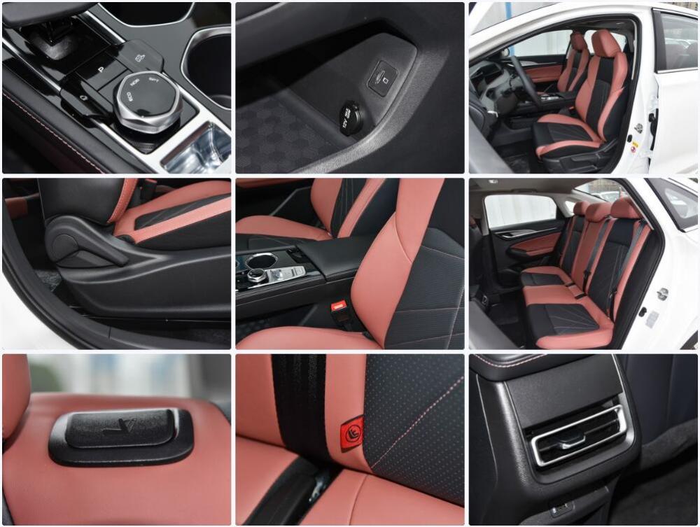 Changan Eado Plus Car 2023 11 Jpg