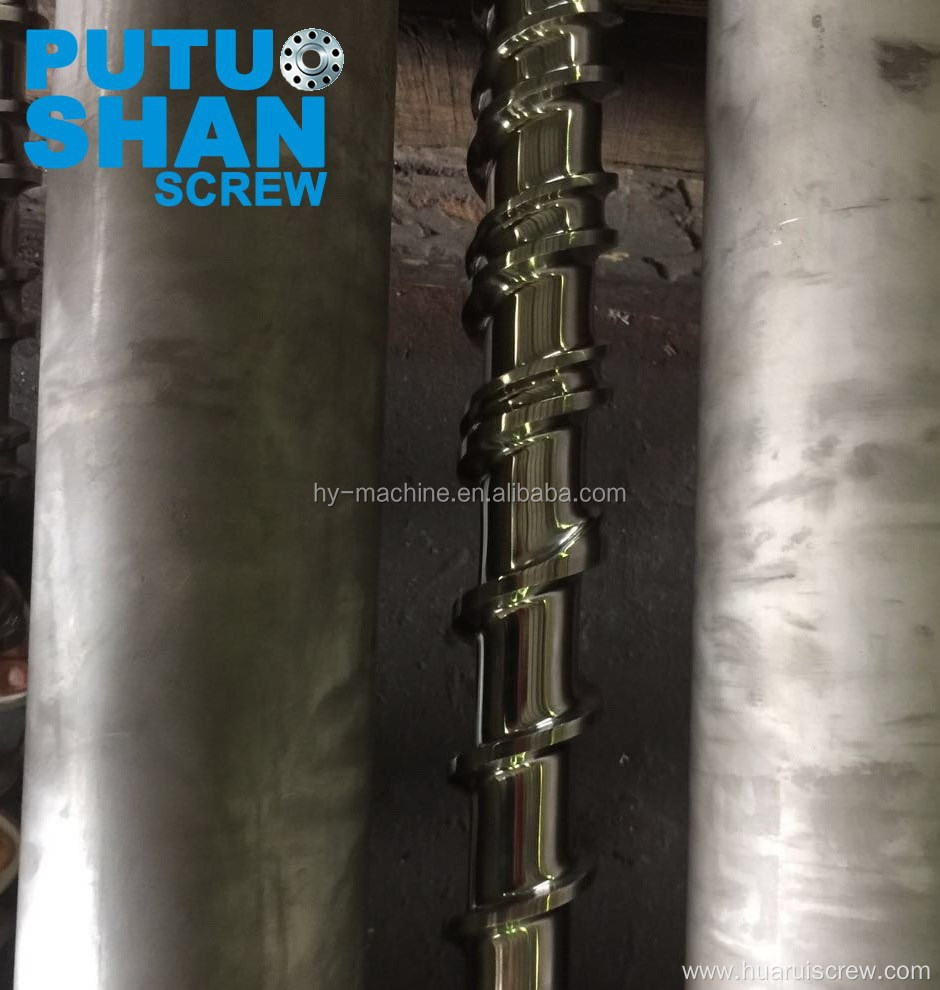 High Production Single Screw Cylinder