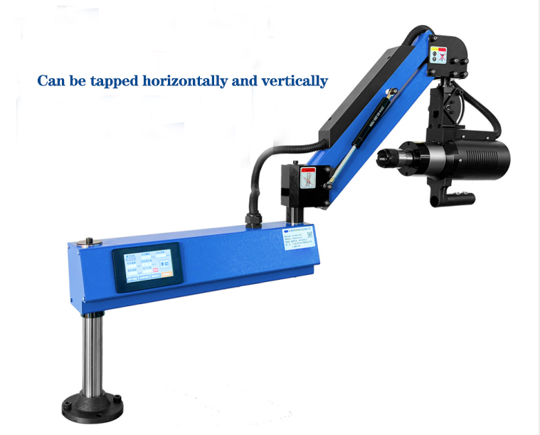 Automatic Drilling Universal Electric Tapping Machine