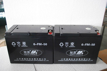 VRLA battery 12V50AH for electric scooter made in china