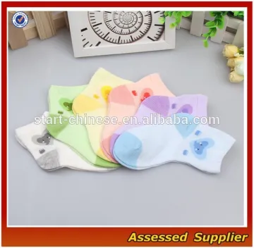 Colorful Children Strip Cotton Socks