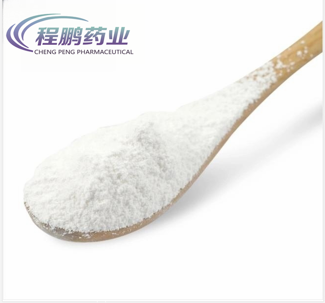 Raw Material medicine CAS 1405-10-3 Neomycin Sulfate