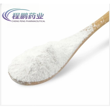 Raw Material medicine CAS 1405-10-3 Neomycin Sulfate