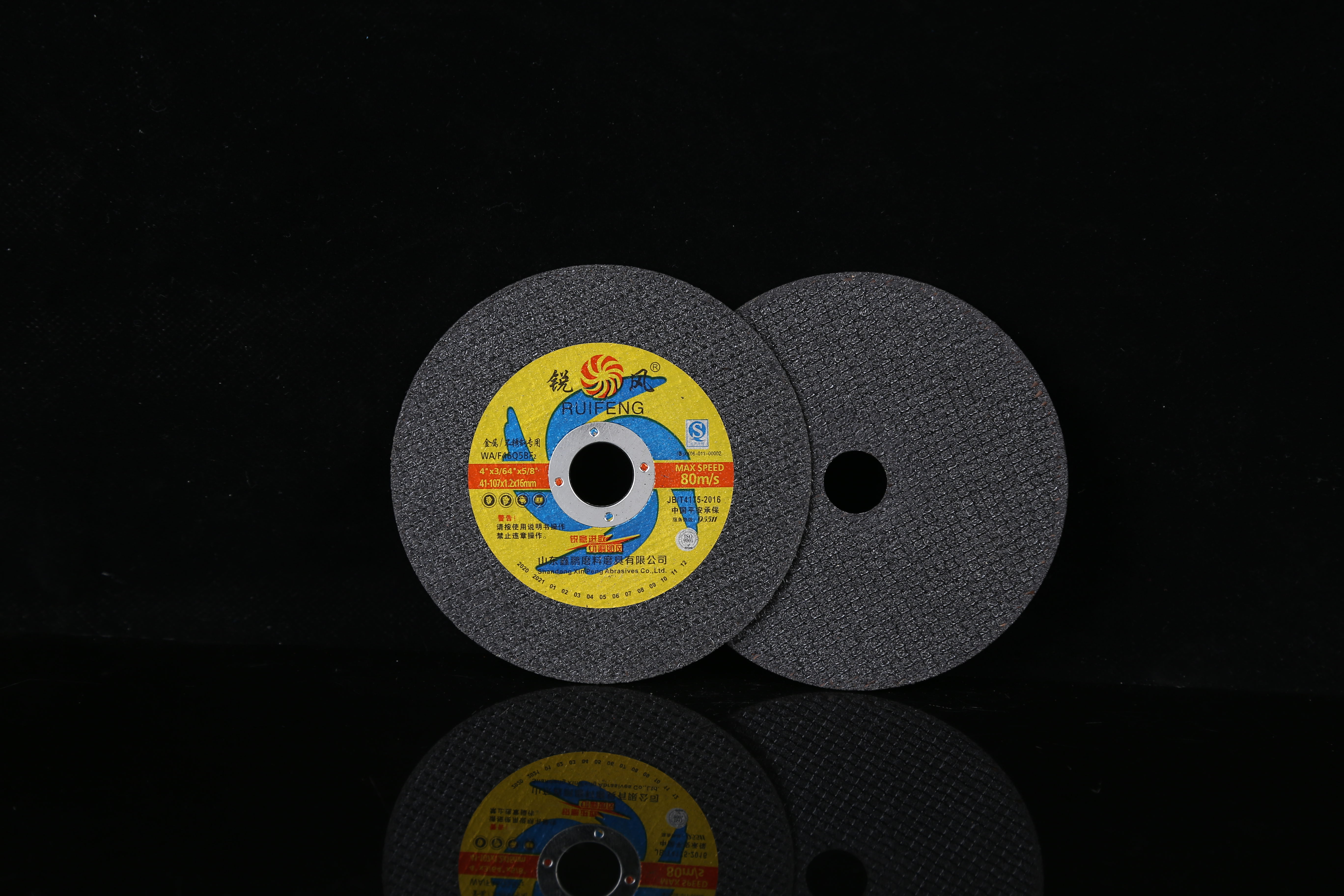 Packaging and printing