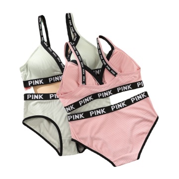 Γρήγορη ξηρή πάγος μετάξι εσώρουχα Combo: Deep v Bralette και εσώρουχα που έχουν οριστεί για γυναίκες