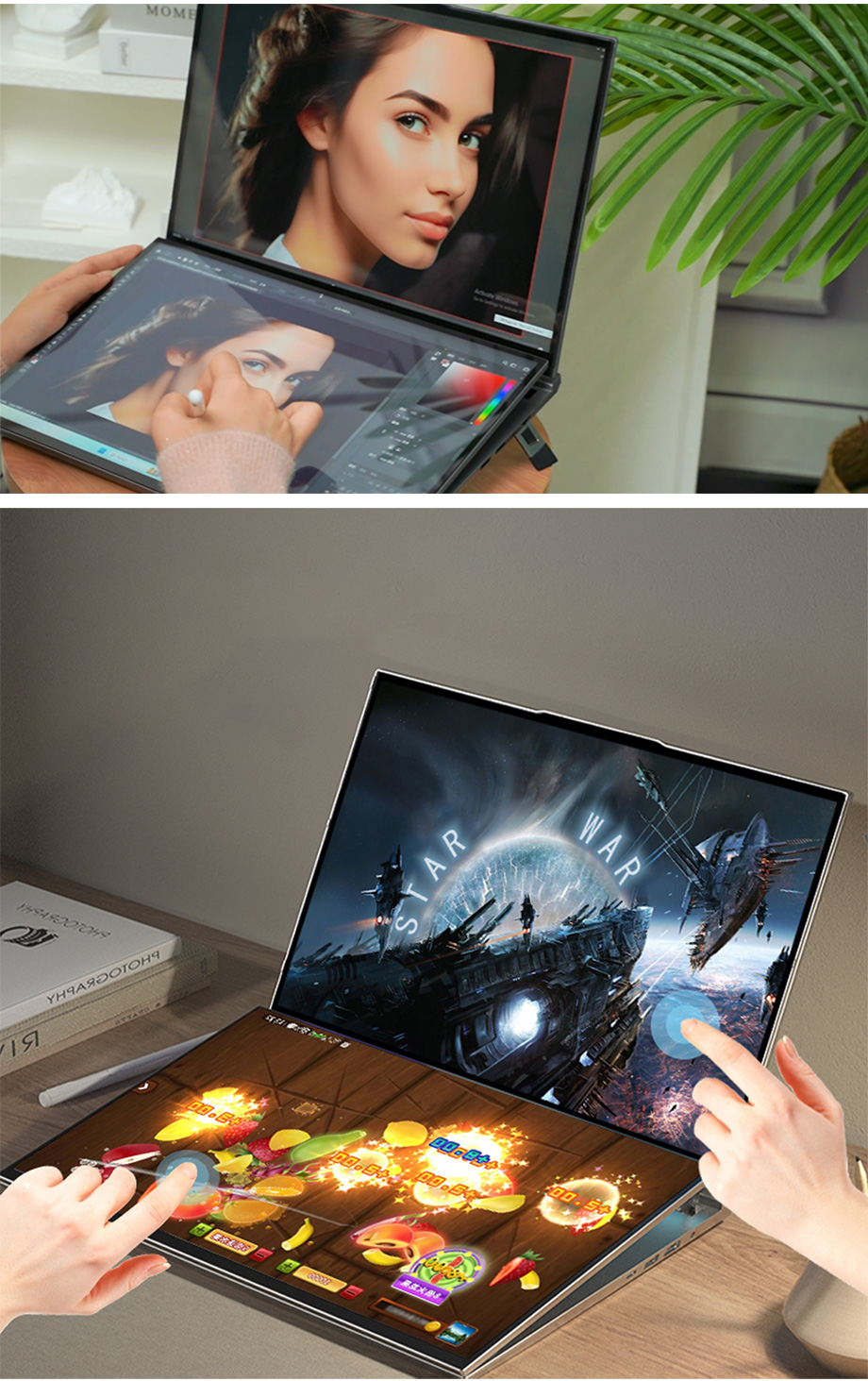 Large-screen-dual-touch_13