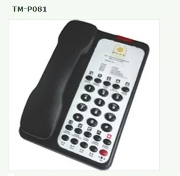 Compatible with the PBX of Avaya hotel phone