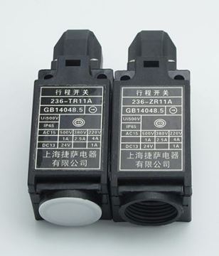 Switch de viagem 236-Tr11a / zr11a para xizi otis elevador buffer