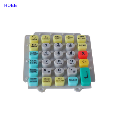 Custom Made Silicone Button Rubber Keyboard Custom Made Silicone Button Rubber Keypad Manufactory