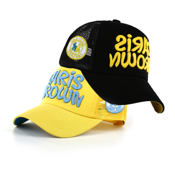 Custom Wholesale 5 Panel Trucker Caps with 3D Embroidered Logos: Suede Mesh Gorras for Fashion and Branding