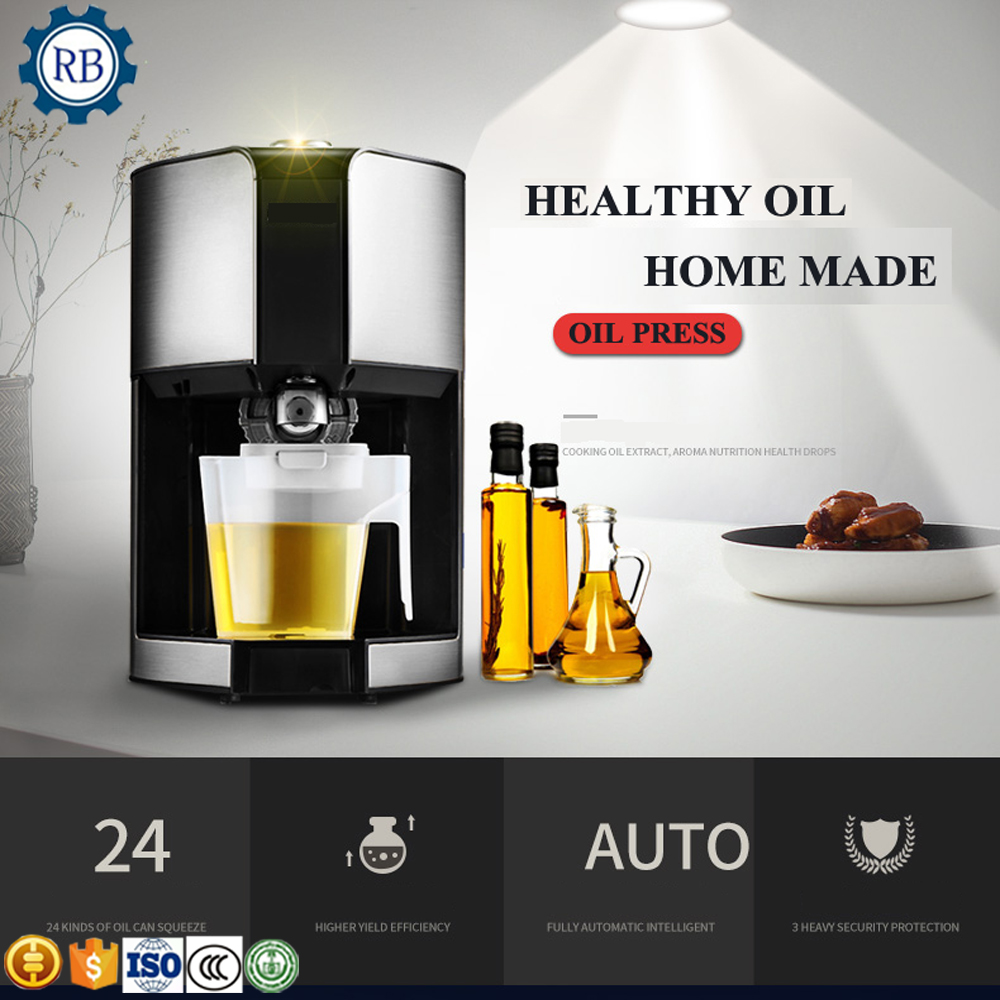 220V/110V hot oil press machine,cold soybean oil pressing machine,almond /argan seeds extraction machine with high quality