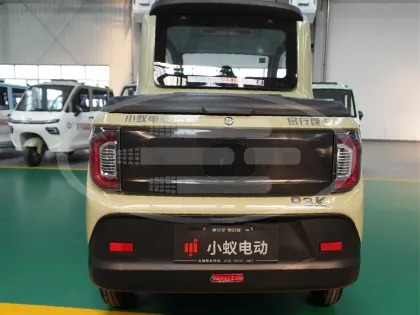 Adult electric assist tricycle