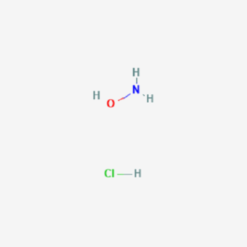 ヒドロキシルアミン塩酸塩製剤