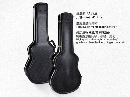 39 inch 41 inch ABS Economic Guitar ABS Case